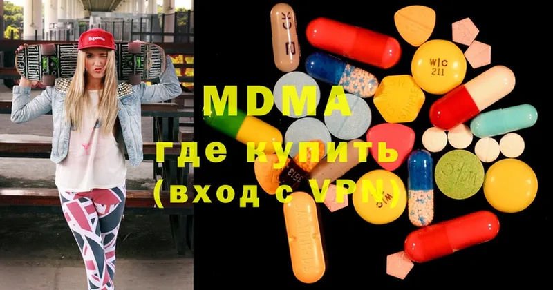 MDMA VHQ  MEGA сайт  Игра 